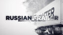 Russian Trailer Traffic Pack 