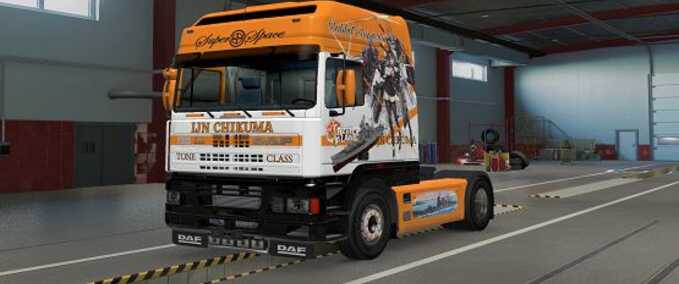 Trucks DAF 95 ATi Azur Lane: IJN Chikuma Skin  Eurotruck Simulator mod