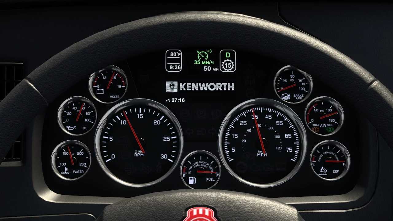 Kenworth W990 Improved Dashboard - Thumbnail 1