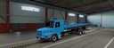 Scania 112H - 1.49