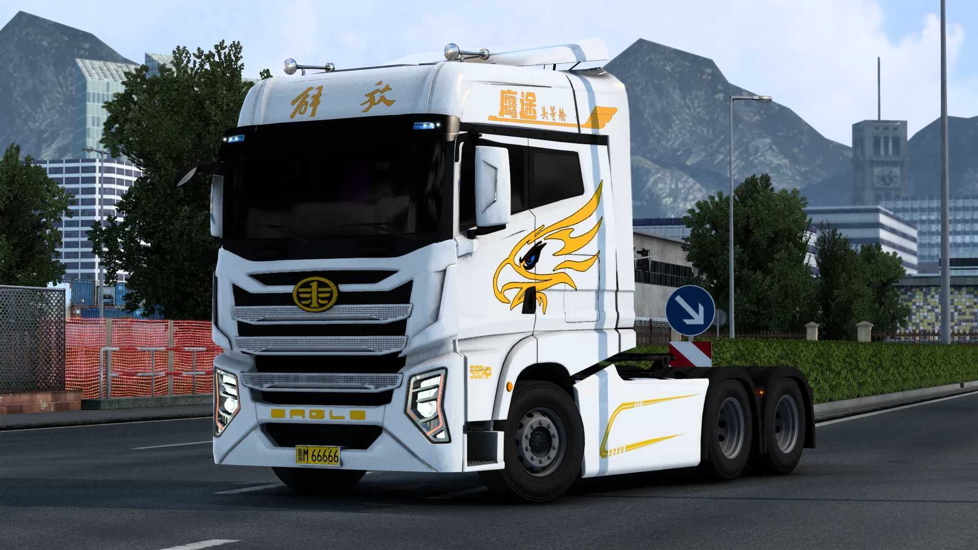 FAW Eagle First Class - 1.46 - Thumbnail 1