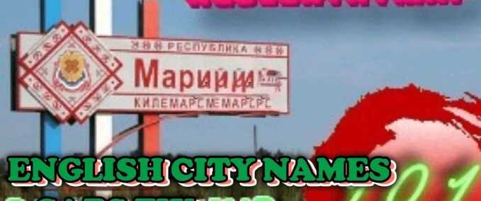 RusCentryMap English City Names Mod Image