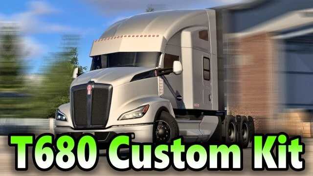 T680 Custom Kit  thumbnail 4