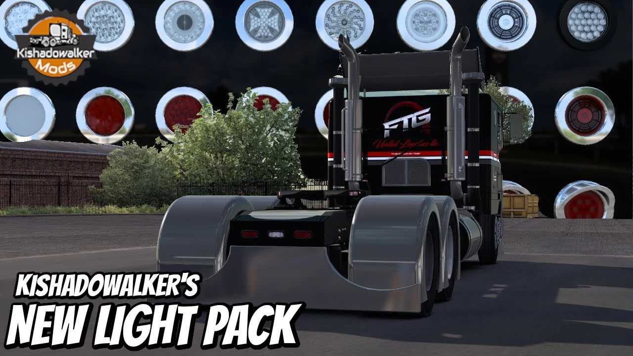 KSW Custom Light Pack - Thumbnail 1