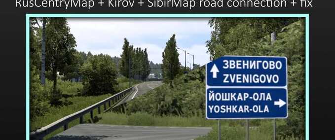 RusCentryMap + Kirov + SibirMap Road Connection + FIX Mod Image