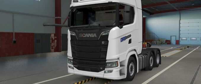 Trucks DRS Logistics Ltd  Eurotruck Simulator mod