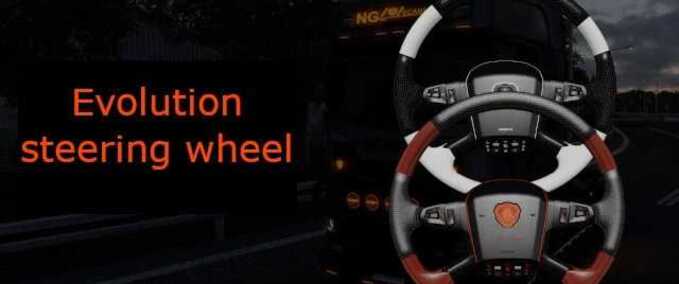 Trucks Scania S 2016 Evolution Steering Wheels  Eurotruck Simulator mod