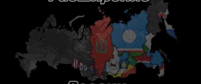 Maps Russian Expansion  Eurotruck Simulator mod