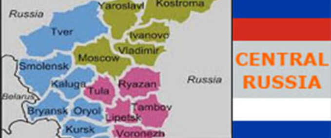 Maps CENTRAL RUSSIA Eurotruck Simulator mod