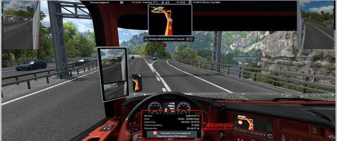 Trucks Route Advisor Eurotruck Simulator mod