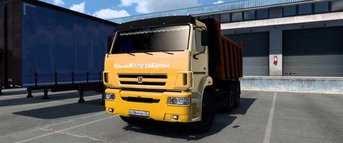 Trucks Kamaz 6520  Eurotruck Simulator mod