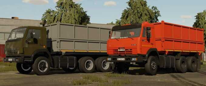 Kamaz SELHOZNIK UA Mod Image