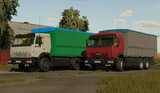 Kamaz LAYNER UA Mod Thumbnail