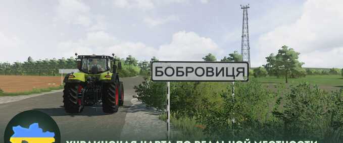 Bobrovitsa Mod Image