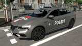 Renault Talisman 2020 (Polizeipräfektur Paris) Mod Thumbnail