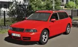 Audi A4 B5 Mod Thumbnail