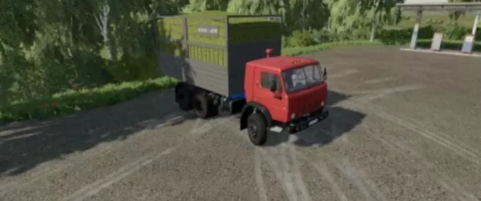 Other Vehicles KamAZ Off-Road Pack Farming Simulator mod