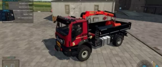 Iveco Xway 4x4 Mod Image