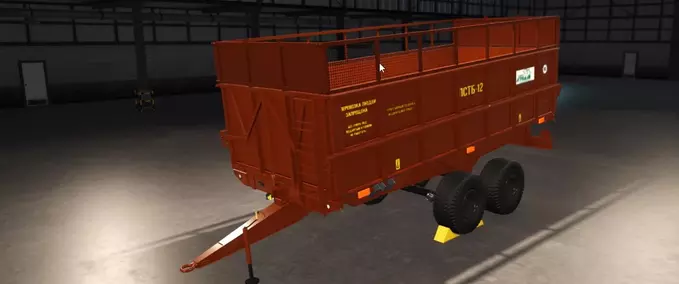 Trailers PSTB Tipper Trailer Farming Simulator mod