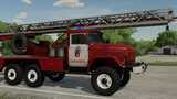 ZIL 131 AL 30 Mod Thumbnail