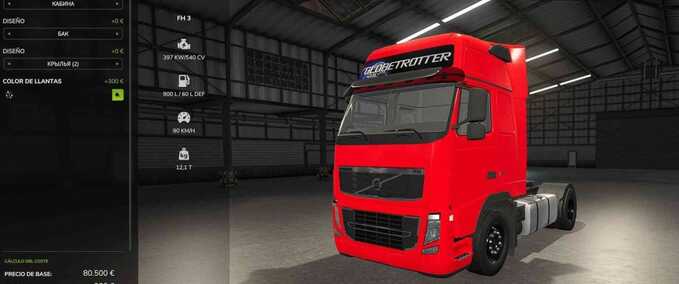 Trucks Volvo FH3 Farming Simulator mod