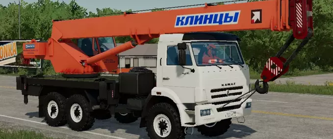 Sonstige Fahrzeuge KamAZ Klintsy 6x6 Kran Landwirtschafts Simulator mod