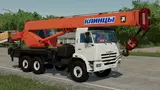 KamAZ Klintsy 6x6 Kran Mod Thumbnail