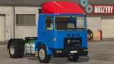 Roman Dac LKW Mod Thumbnail