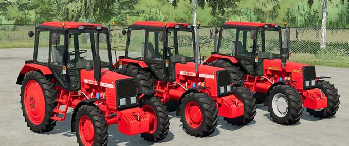 MTZ / MTS MTZ 1025 NOW (Agropanonka) Farming Simulator mod