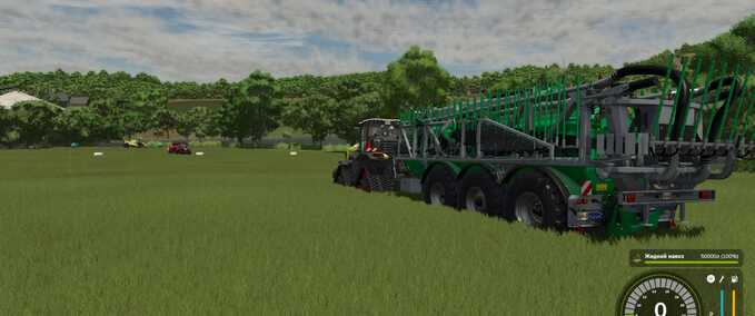 Liquid Manure Samson PG II 28 Genesis Farming Simulator mod