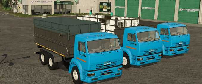 Trucks KAMAZ 45143 Farming Simulator mod