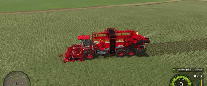 Other manufactors Ropa Tiger 6S Farming Simulator mod