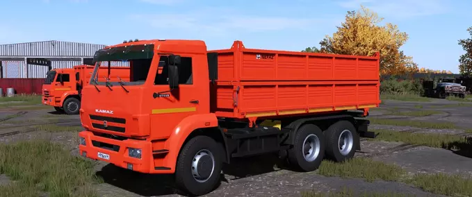 Trucks Kamaz 45143 + NEFAZ 8560 Trailer Farming Simulator mod