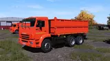 Kamaz 45143 + NEFAZ 8560 Trailer Mod Thumbnail