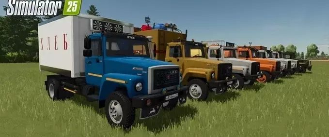 Trucks GAZ-3307 Farming Simulator mod