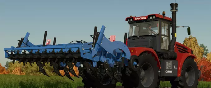 Subsoilers SHGN-4 Deep Ripper Farming Simulator mod