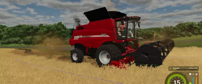 CaseIH Axial Flow 7150 Mod Image