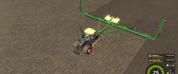 Seeders John Deere 1775NT Multi-Fruit Planter Farming Simulator mod