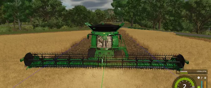 Cutters John Deere HD50F - 15.2m / 15 km/h Farming Simulator mod