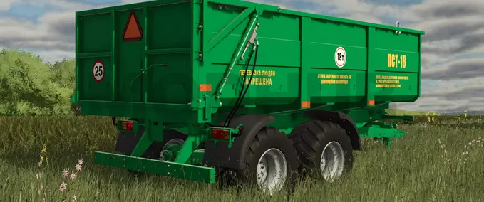 PST-18 Trailer Mod Image