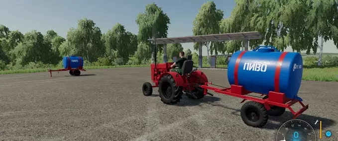 Other manufactors T-2025 + KOLOS Pack Farming Simulator mod