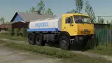 3641870