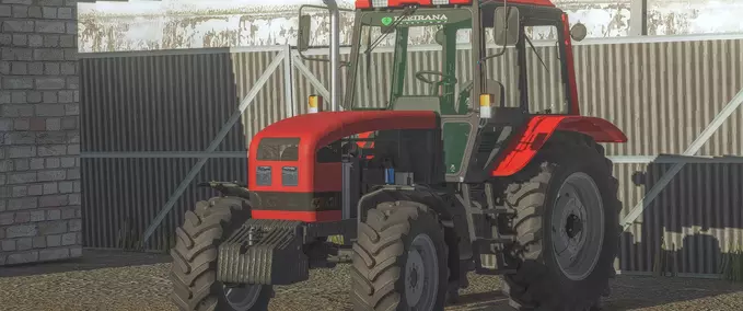 Other manufactors Belarus MTZ 1025.3 Farming Simulator mod