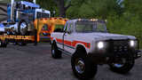 IH 200 Series Custom Mod Thumbnail