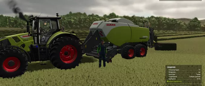 Claas Axion 800 - 870 Mod Image
