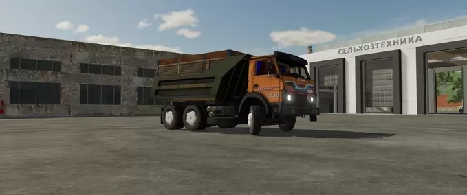 KamAZ 5511 Mod Image