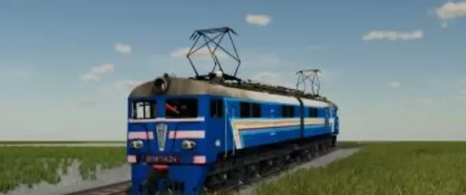 VL Locomotive Pack Mod Image