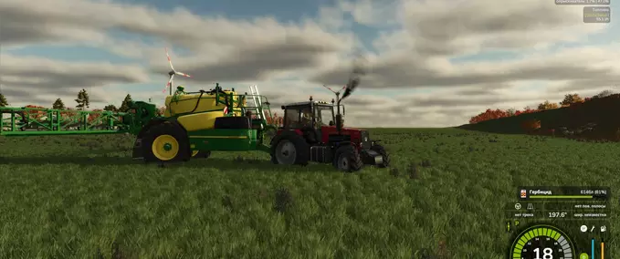 MTZ / MTS MTZ 1221 Farming Simulator mod