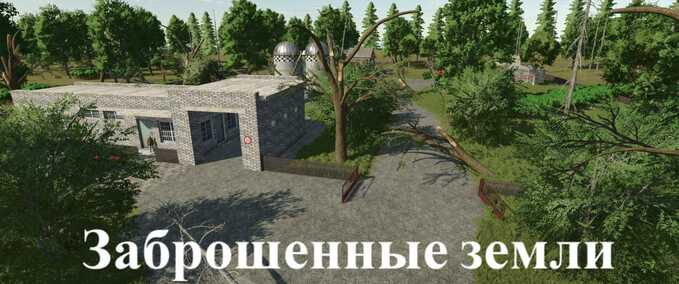 Abandoned Lands Mod Image