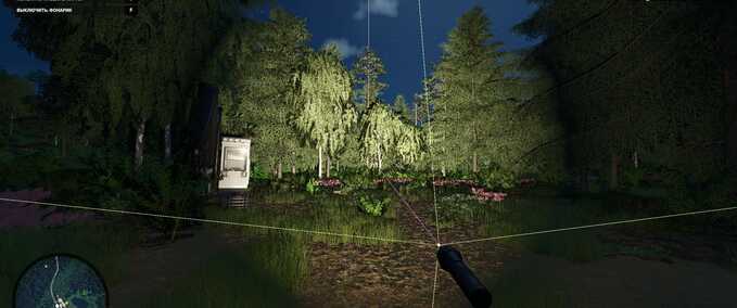 Scripts Flashlight Control Farming Simulator mod